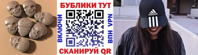 Ecstasy 300 mg Купить где Старая Русса