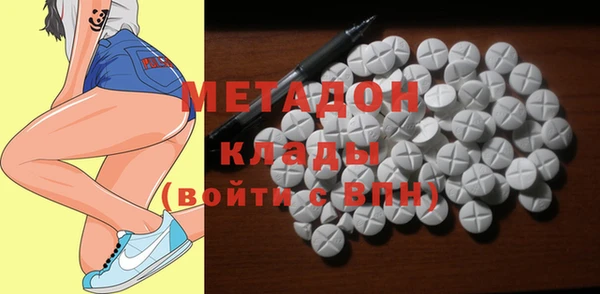 эйфоретик Вязьма