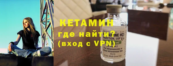 эйфоретик Вязьма