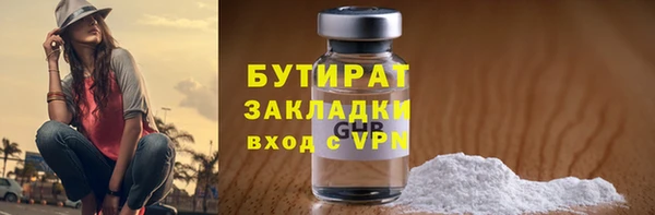 mdpv Вяземский