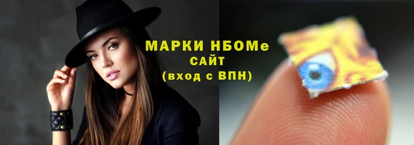 mdpv Вяземский