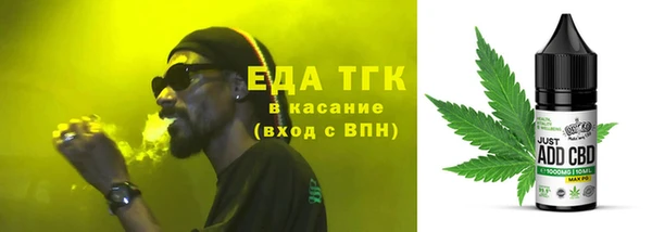 mdpv Вяземский