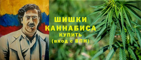 мефедрон VHQ Вязники