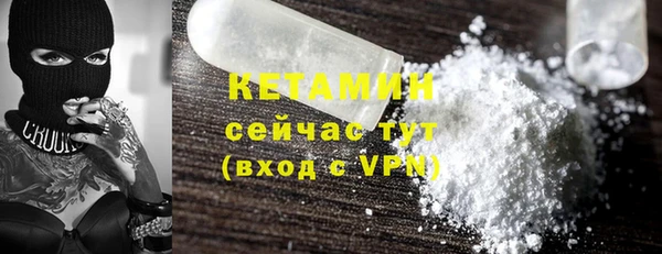 mdpv Вяземский
