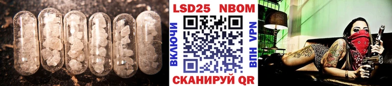 ЛСД экстази ecstasy  Купить закладки  Старая Русса 